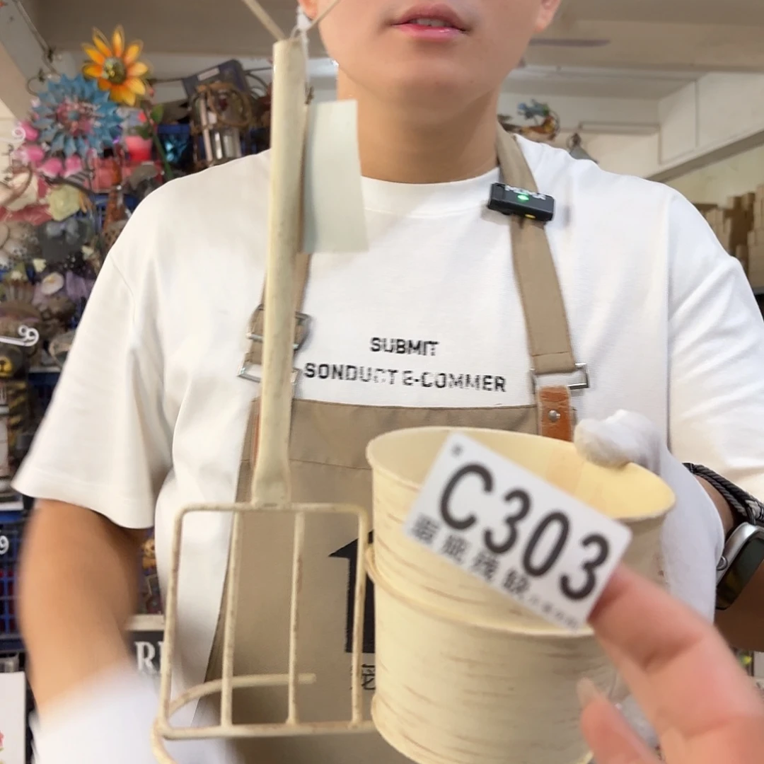 核桃木/黑胡桃（胡桃木）