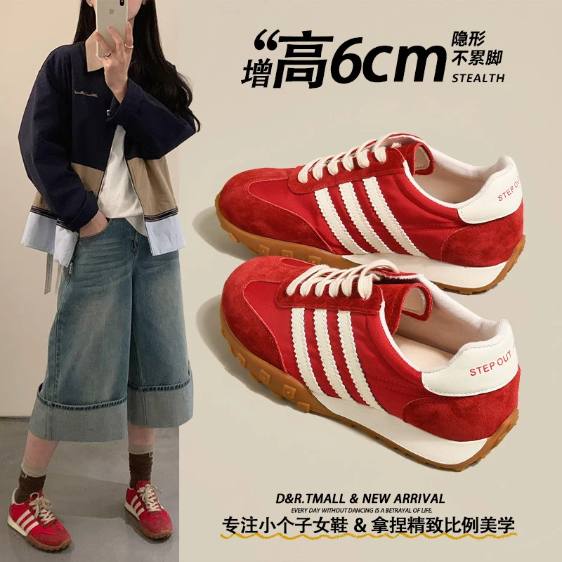 【DR设计师联名款】告别小个子~内增高红色德训鞋女2025新款爆款