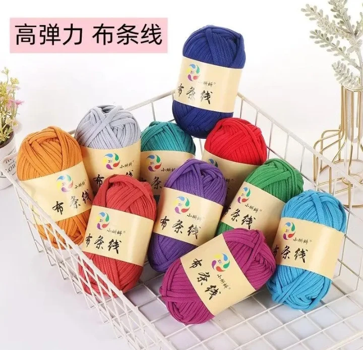 三送一五送二高弹布条线钩针勾拖鞋编织材料包手工diy凉鞋线针织