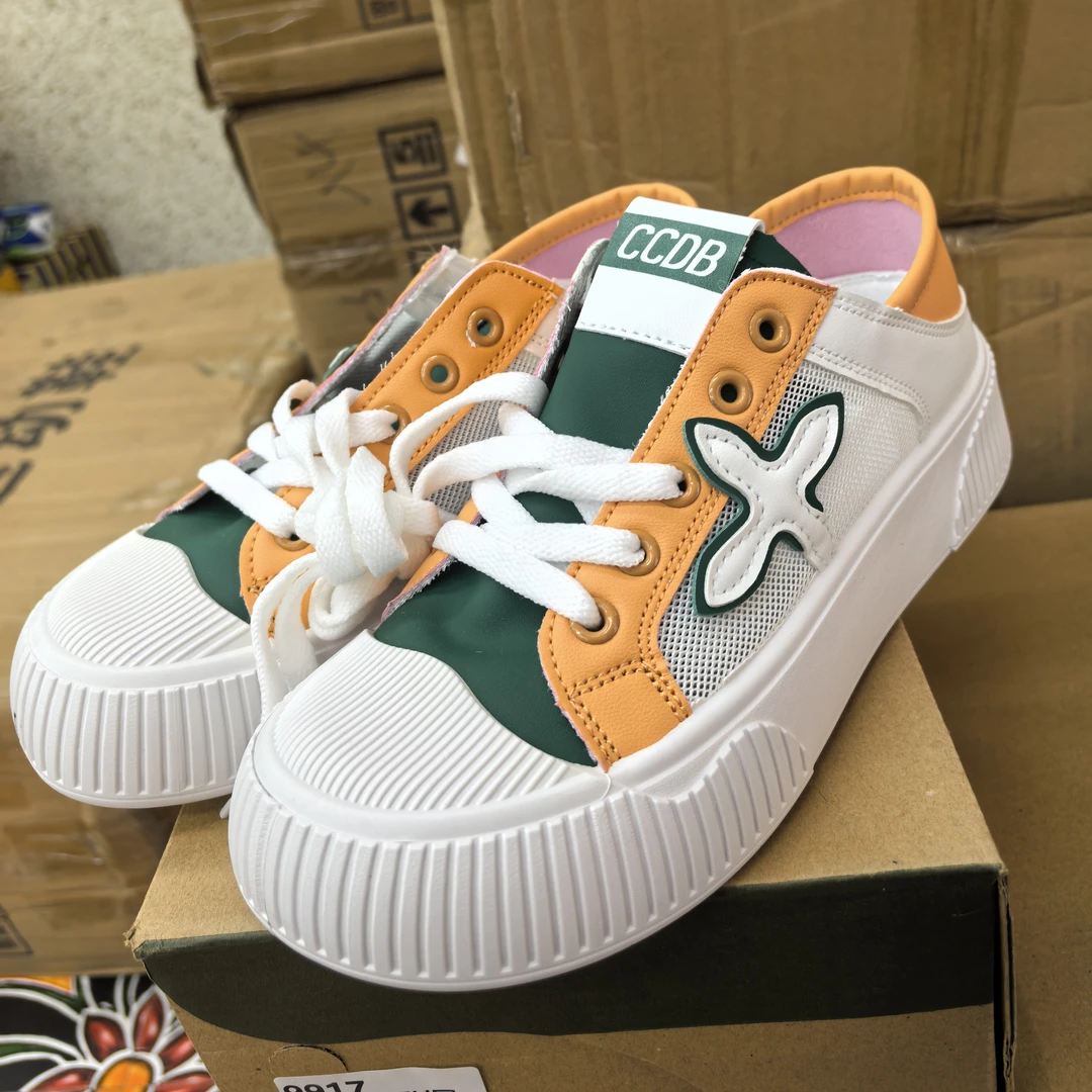 2025七夕福利新款女板鞋潮流