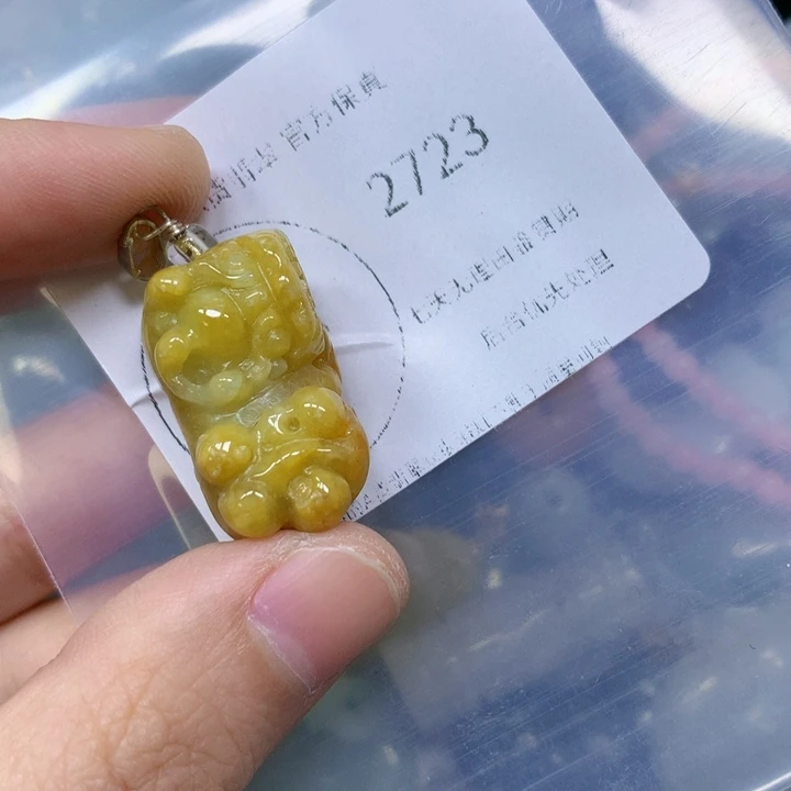 翡翠颈饰未镶嵌翡翠
