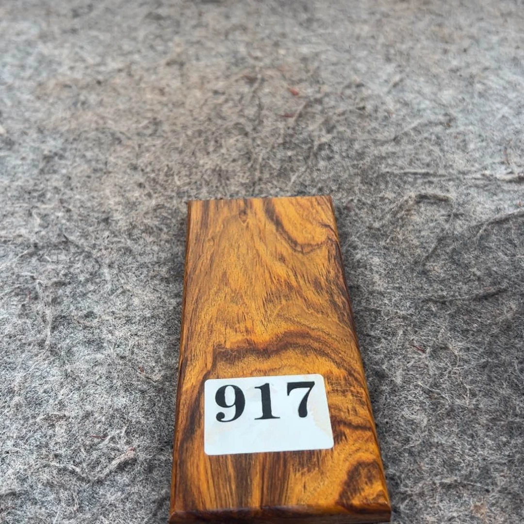 木孖**造木料一物一拍木料