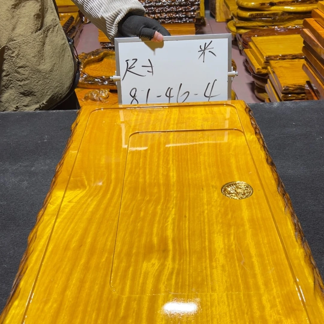 茶盘实木实木茶盘