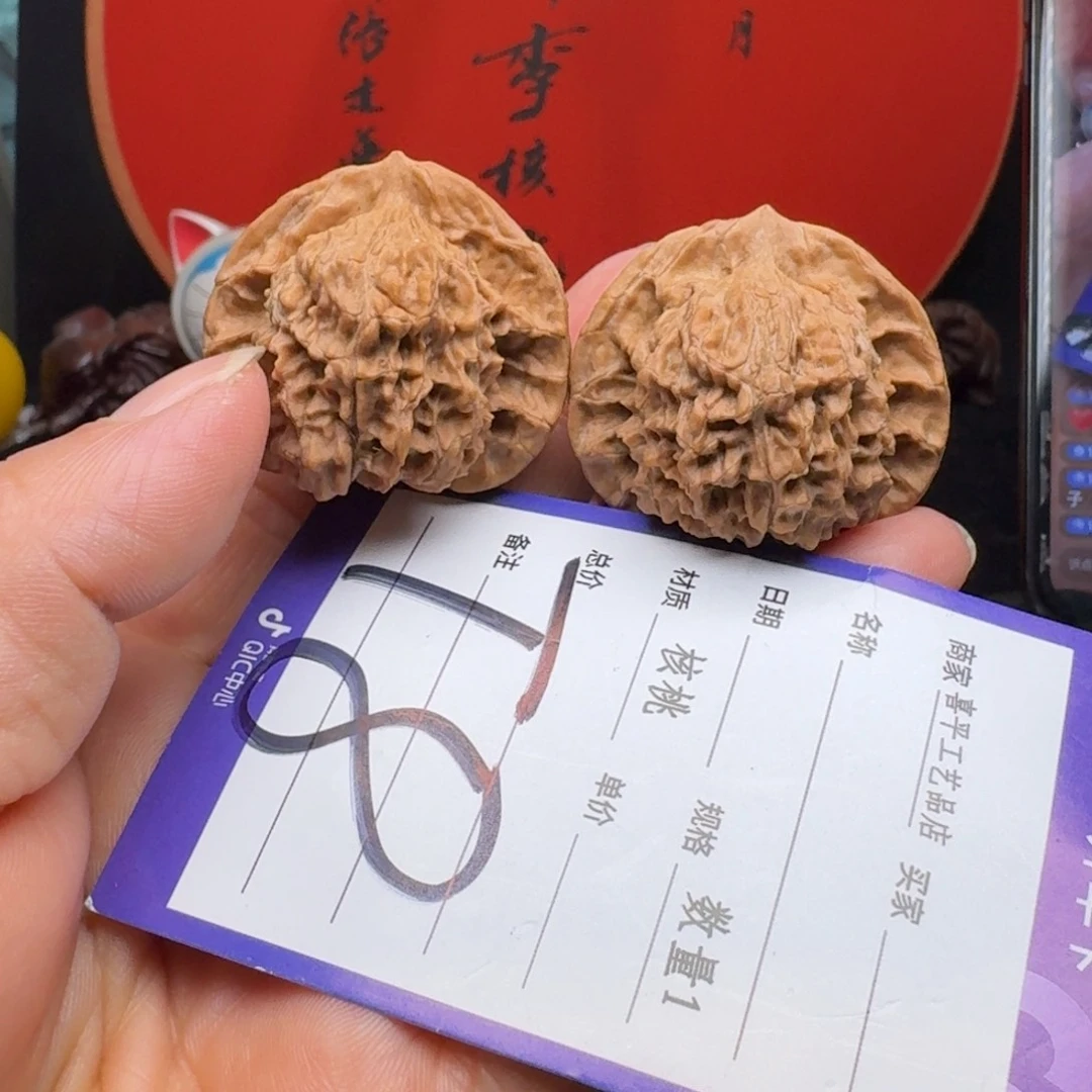 文玩核桃把件38蓟县红