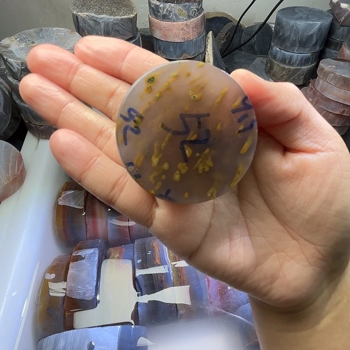 小****定制玛瑙私人定制 不退不换