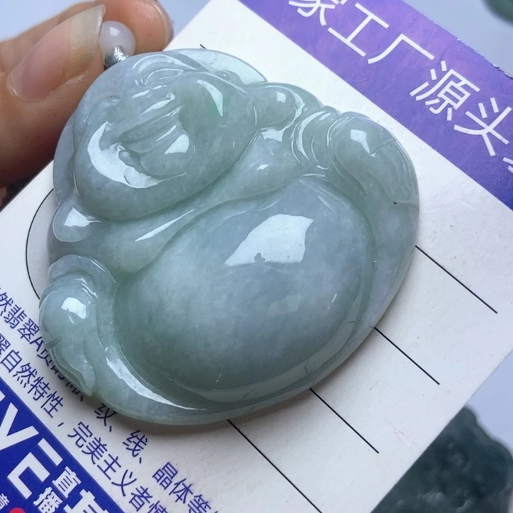 翡翠未镶嵌挂件翡翠