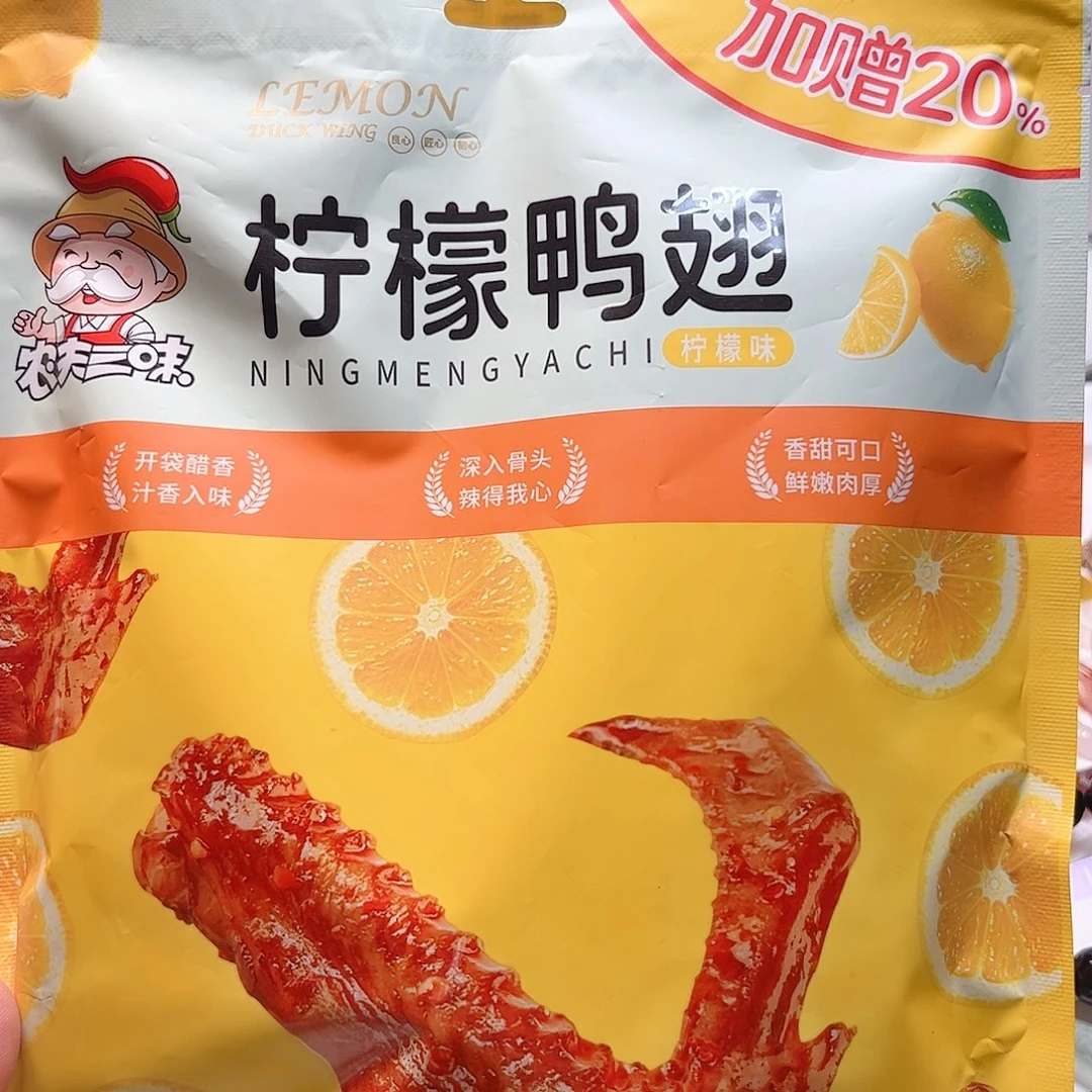 玛瑙/玉髓合金耳钉