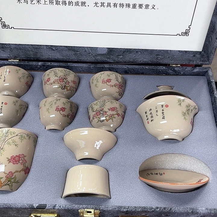 孤品茶具套装等。