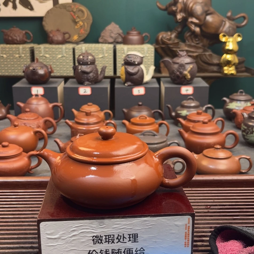 紫砂茶壶宜兴紫砂壶