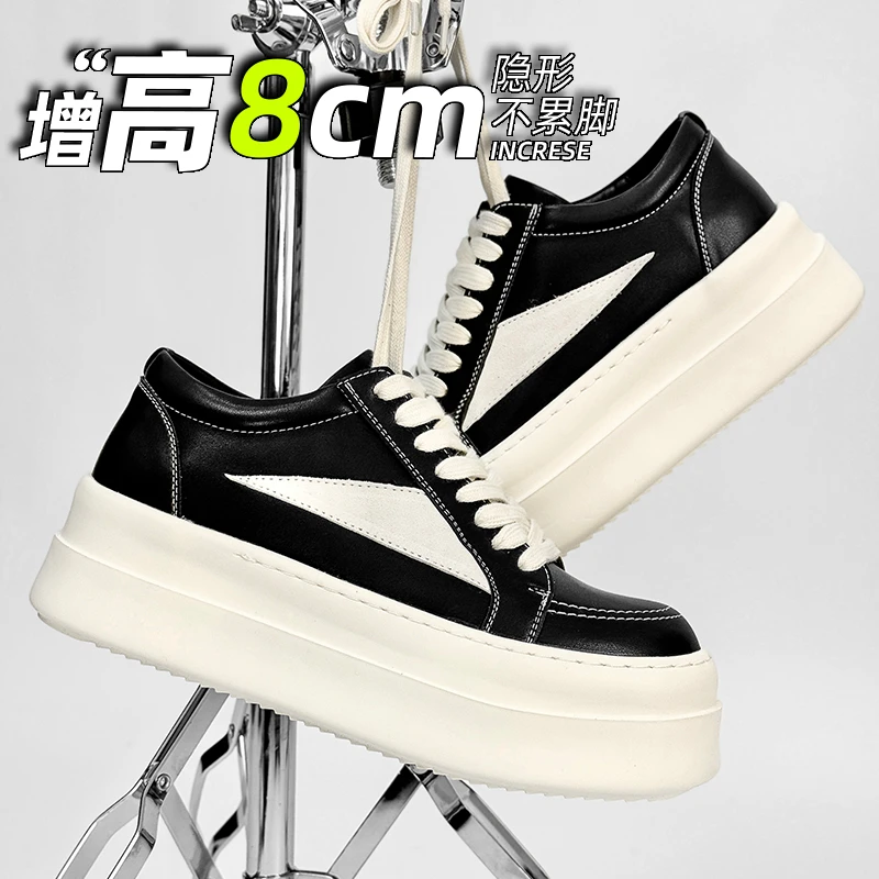 倒三角8公分内增高鞋子男女款夏季轻便松糕鞋RO美式厚底休闲板鞋