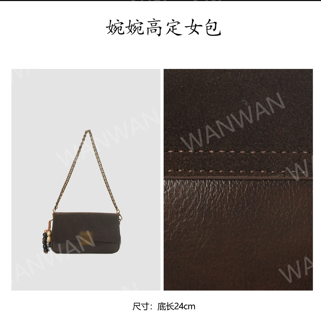 软面以直播间介绍为准防水单肩包棕色水桶包经典BV7632-2-咖啡色