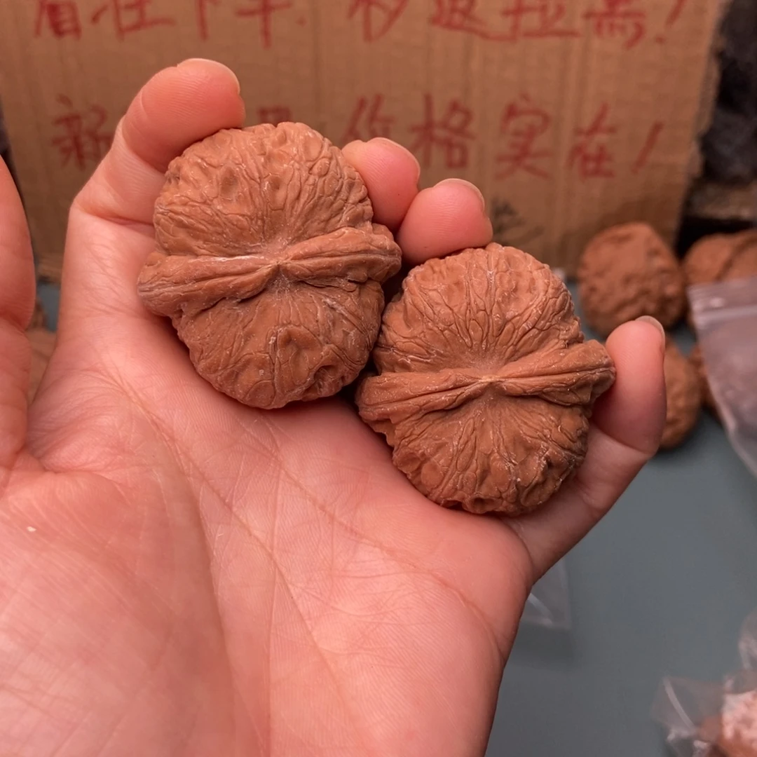 不***7把件文玩核桃元宝33