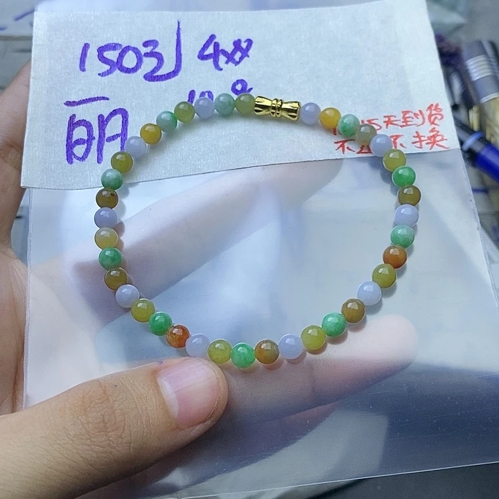 未镶嵌定制翡翠丽*