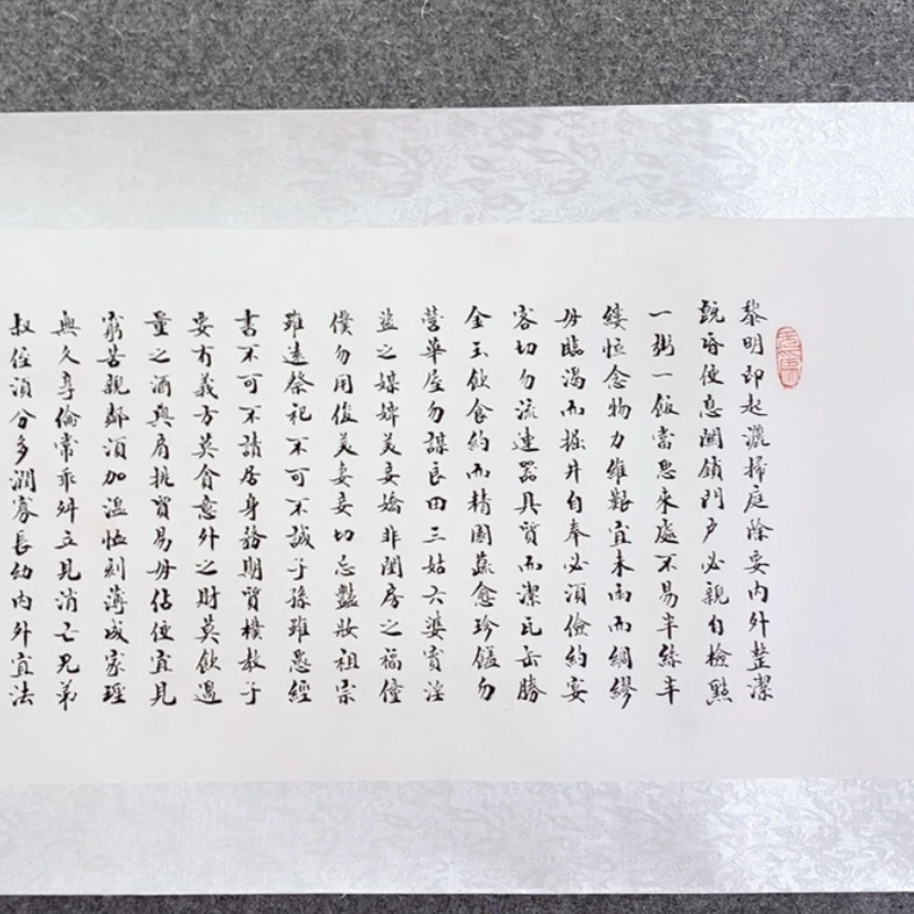 【闪购商品】书法书法作品欣赏，书法