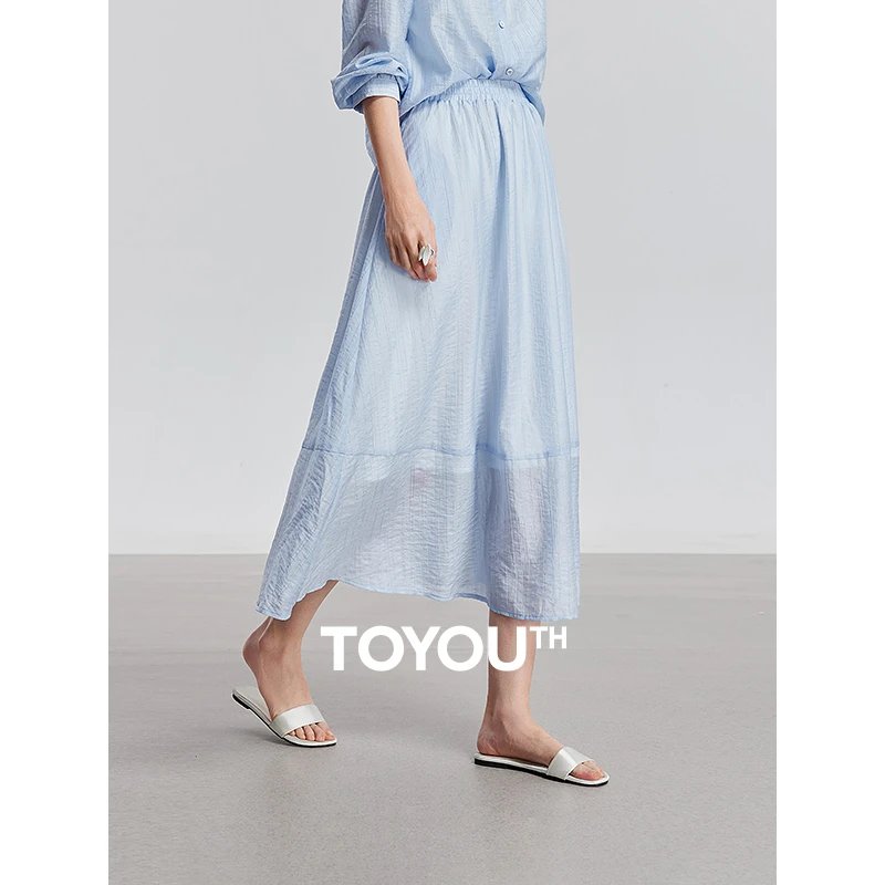 初语轻氧感莱赛尔半身裙女春季新款中长款优雅百搭百搭a字裙伞裙