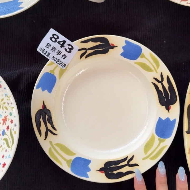 给**炮红99哈哈哈哈哈哈哈哈843哈哈