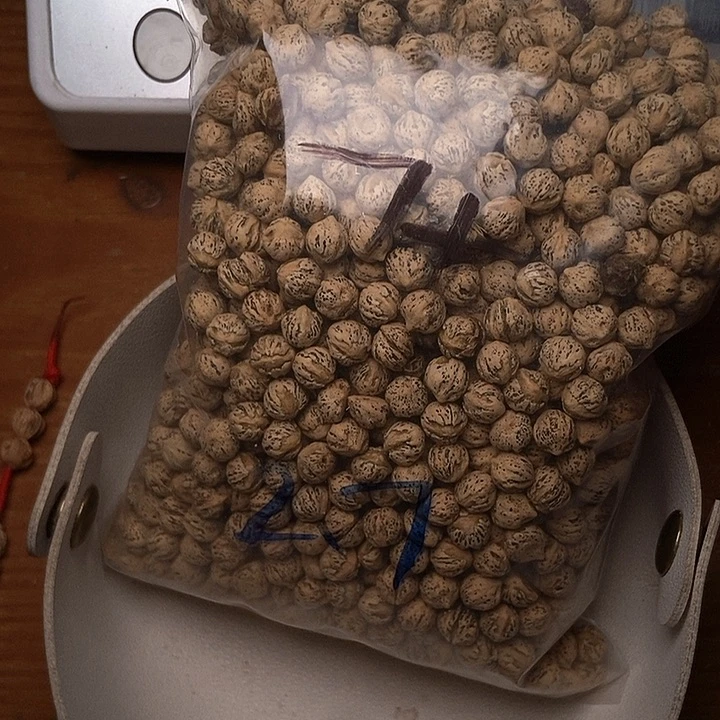 木淇*热振散籽原料了