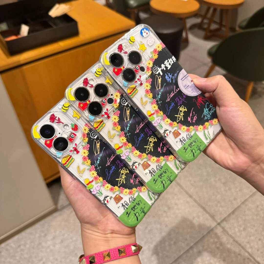 卡通十个勤天唱片适用iPhone17/air透明手机壳华为vivo小米oppo软