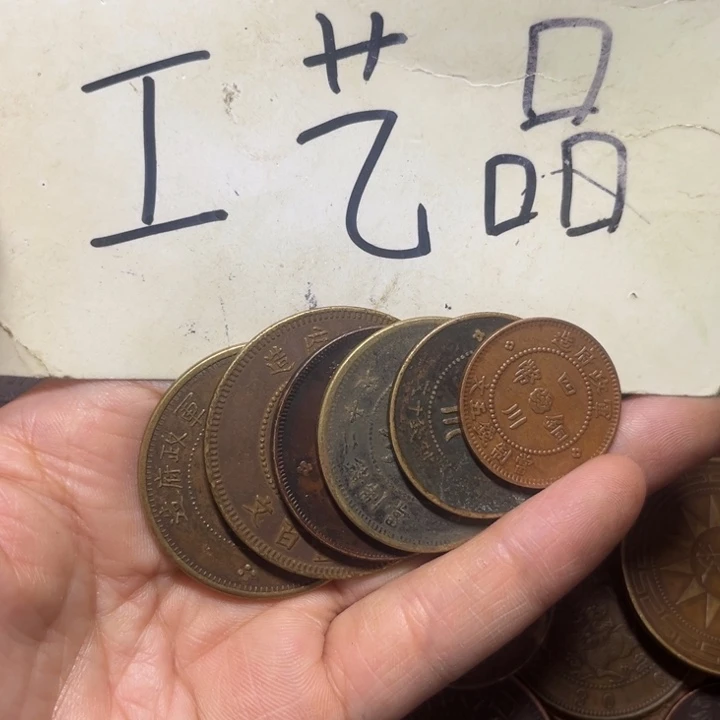 只***然铜工艺品工艺品生产