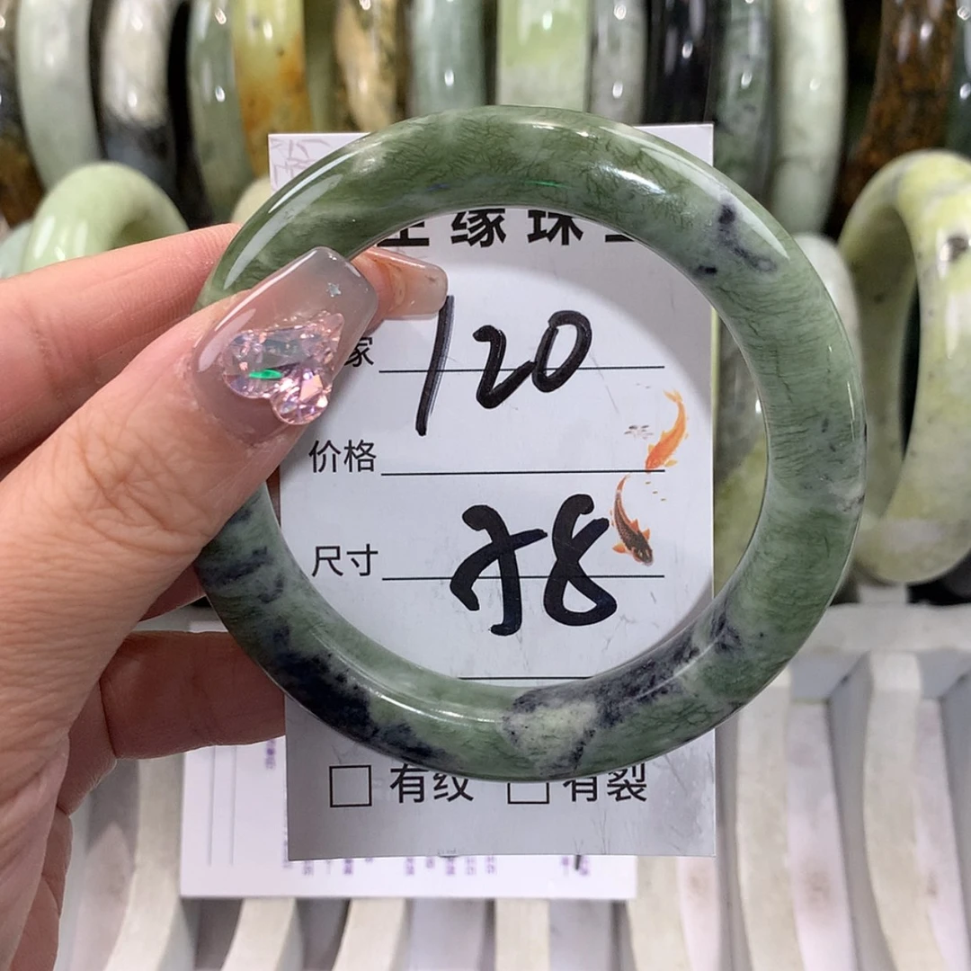 【闪购商品】未镶嵌蛇纹石玉手镯