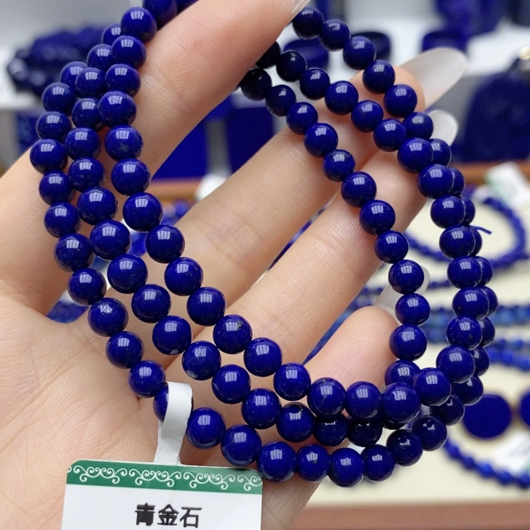 青金石未镶嵌手链5➕