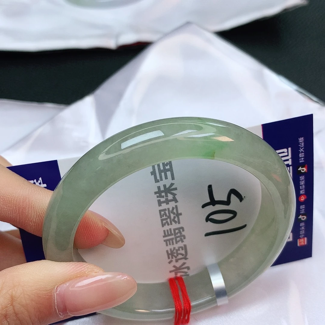 翡翠手镯未镶嵌缅甸天然a货翡翠
