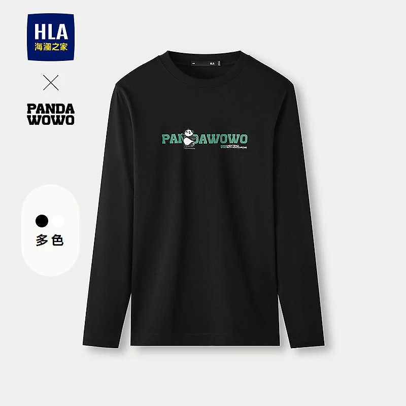 【精致印花】HLA海澜之家长T25春夏新panda wowo熊猫打底衫男