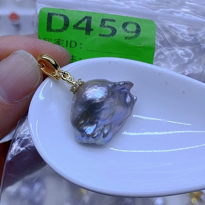 淡水珍珠未镶嵌颈饰