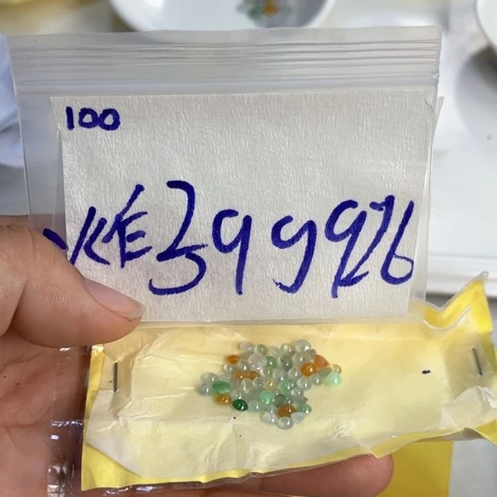 定制翡翠未镶嵌不退