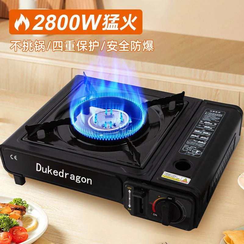 燃气灶露营户外卡式炉德国瓦斯炉家用全套轻便便携式装备包邮炉具