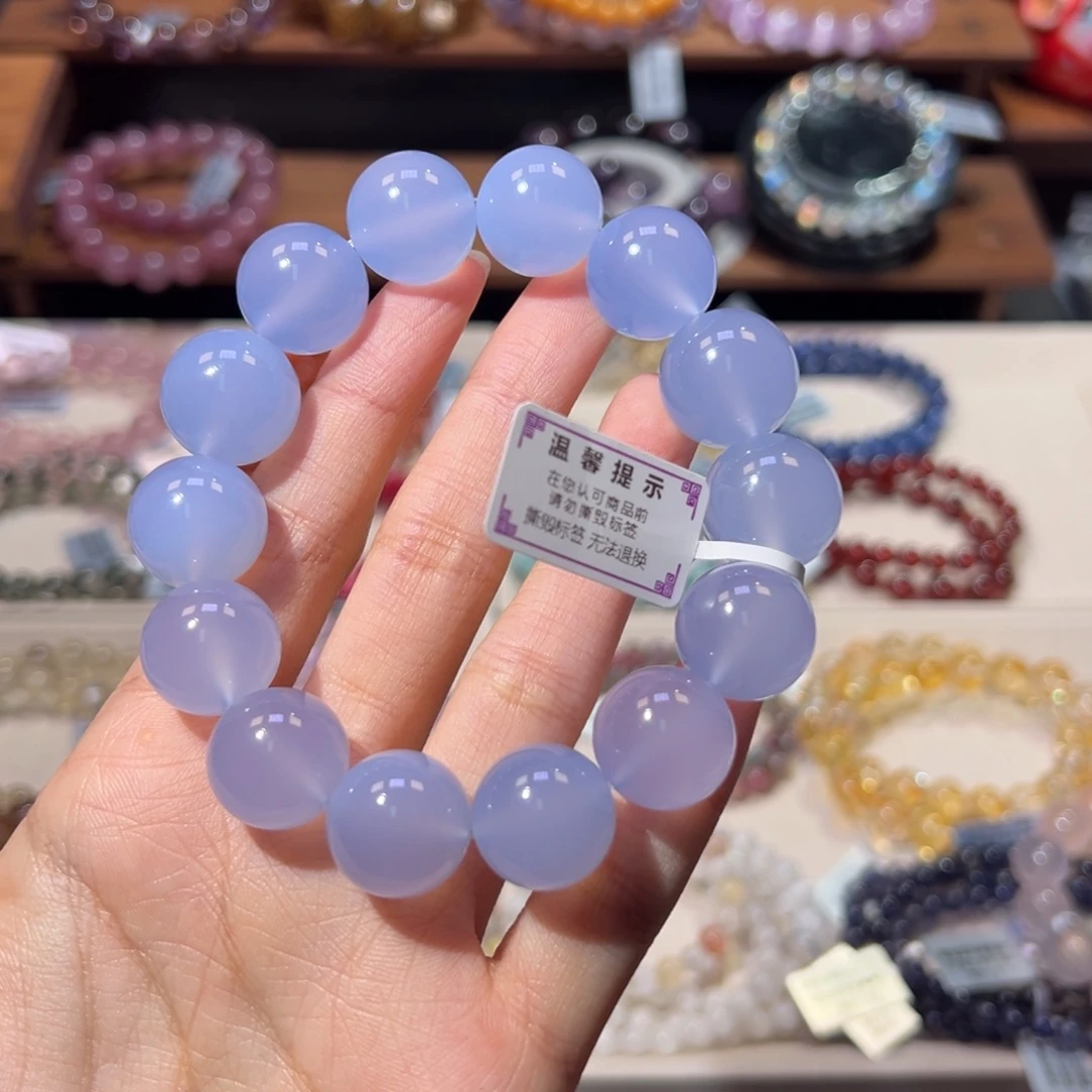 牛****玛瑙/玉髓未镶嵌手链16m天花板级冰种蓝玉髓