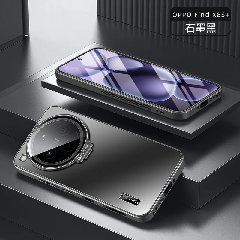 适用oppofindx8s+手机壳高档隐形镜头支架Findx8S+全包防摔保护套