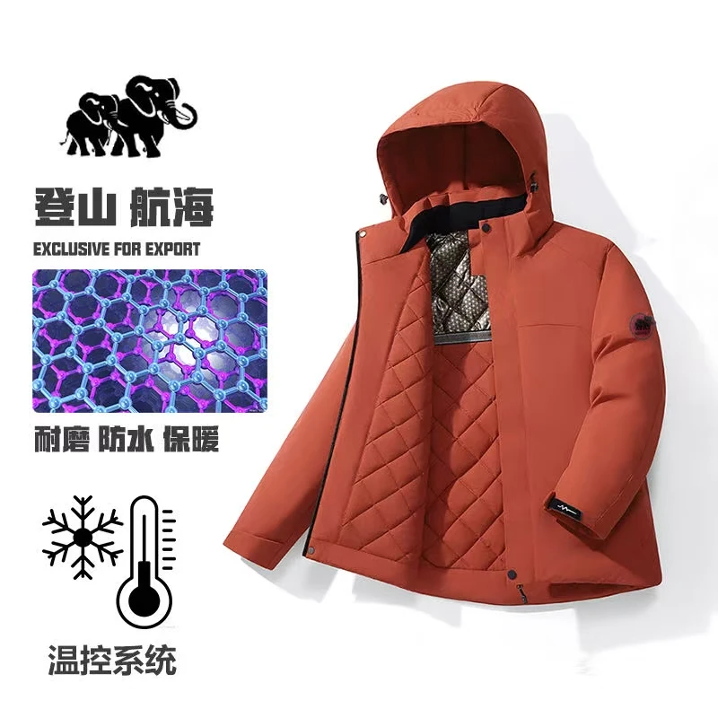 《曙象》户外百搭抗寒冬季情侣三防外套95011