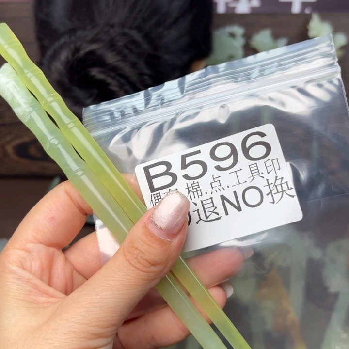 蛇纹石玉发饰合金繁**锦