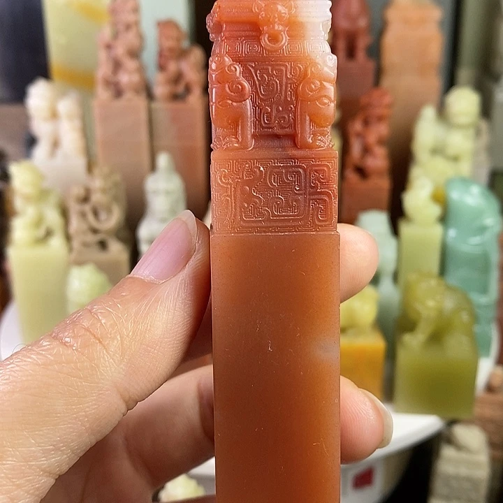 砚***童老挝石老挝石印章