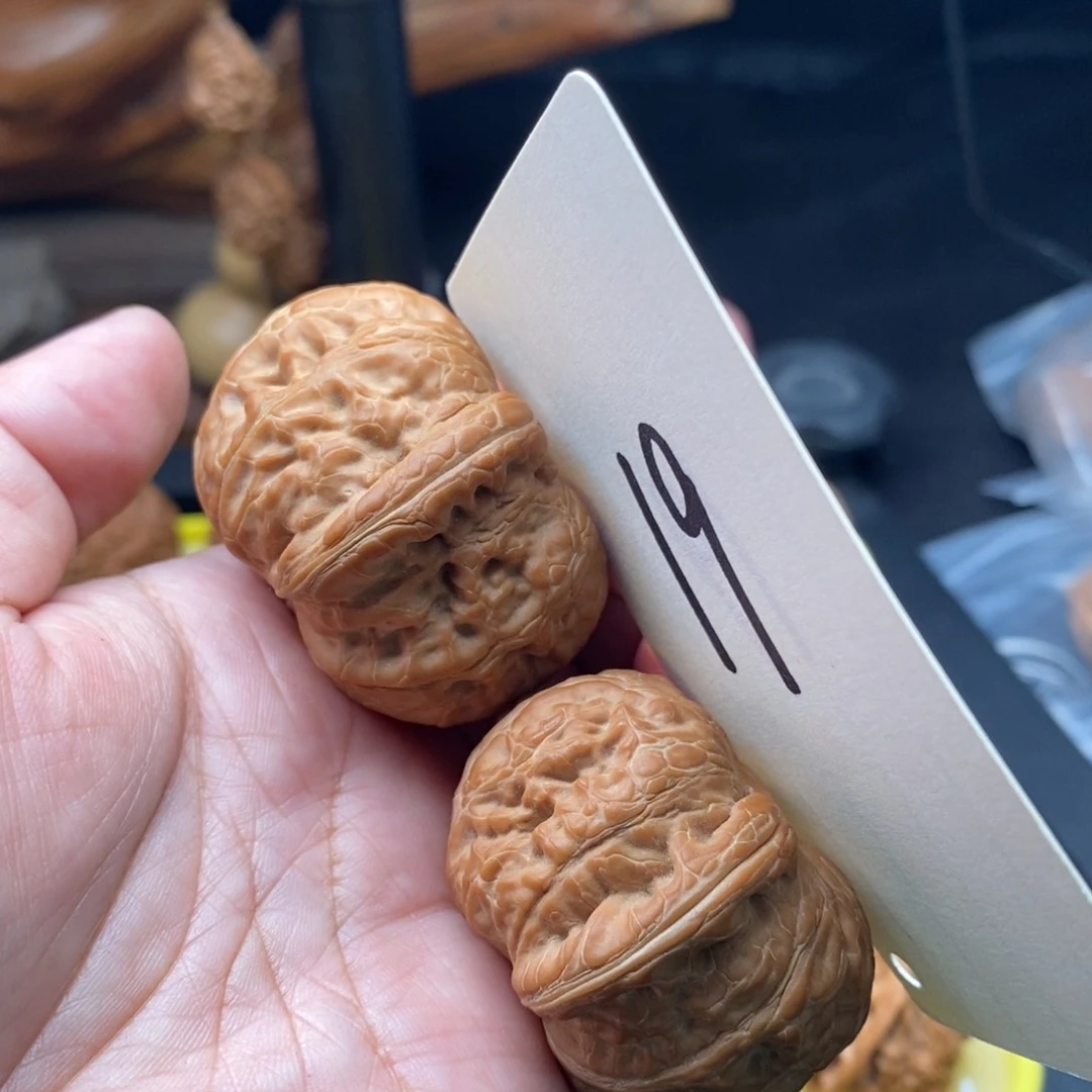 文玩核桃把件平谷元宝45尺