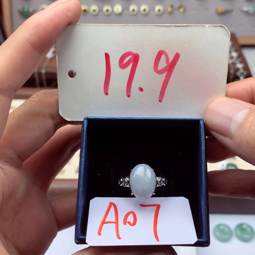 未镶嵌戒指翡翠缅甸翡翠戒指