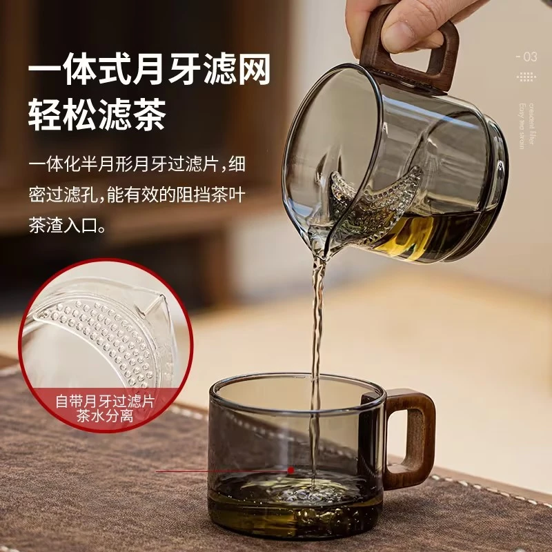 明尚德高硼硅玻璃暮云灰一体式玻璃杯壶套装玻璃茶杯透明大容量