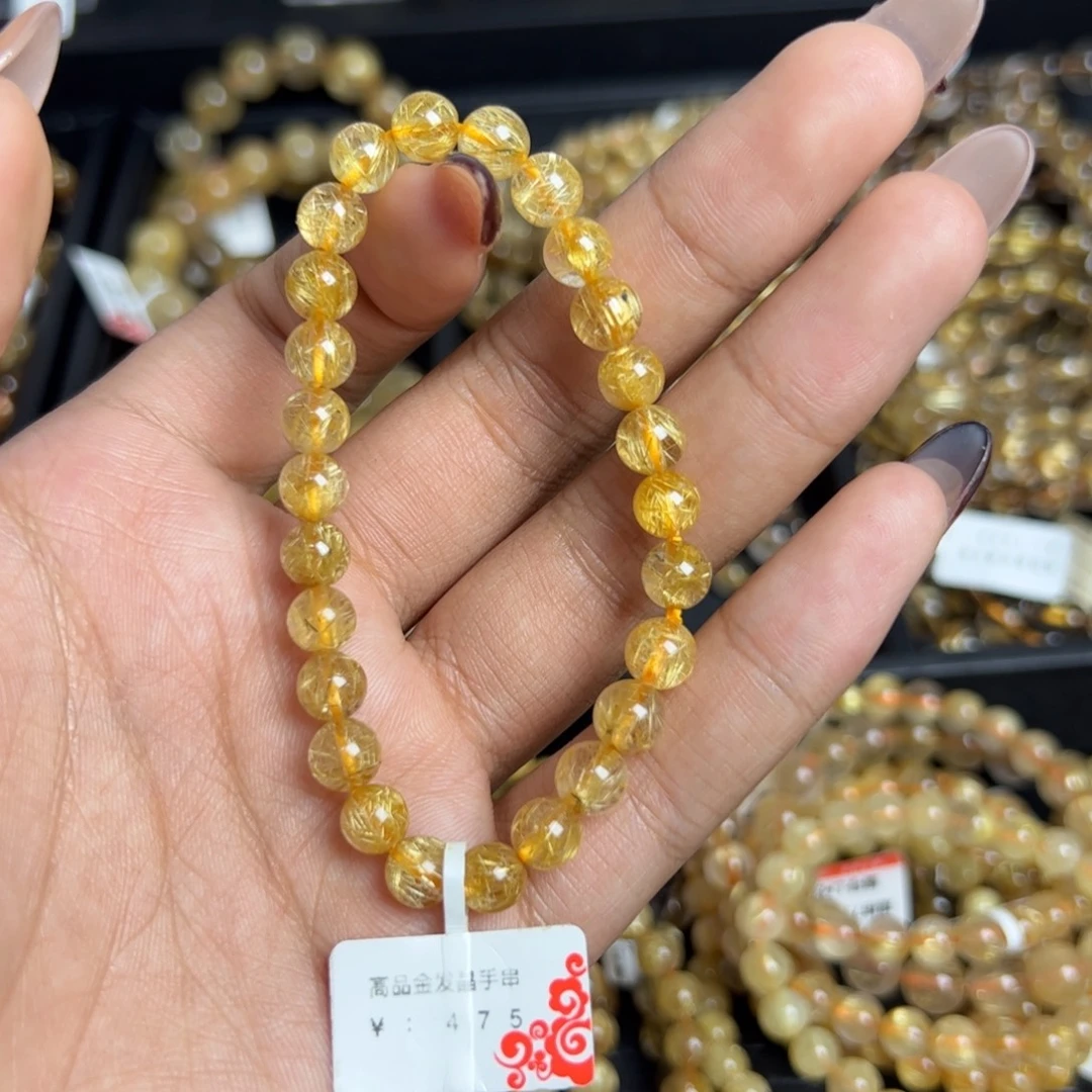 未镶嵌手链水晶天然金发晶