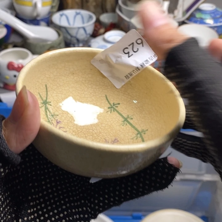 锦***间瓷片茶具茶具茶具