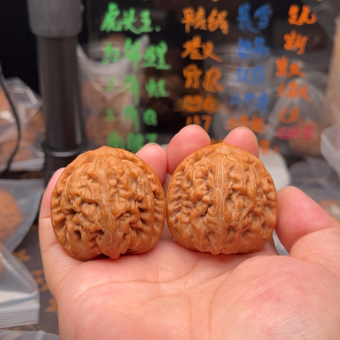 吊坠文玩核桃红锦里