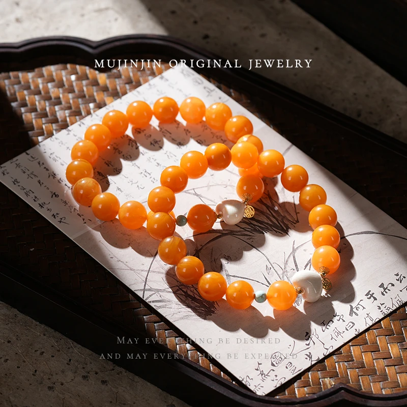 【木槿槿】天然老花蜡18K金镶嵌蜜蜡手串女约10m QS2917多样性发一