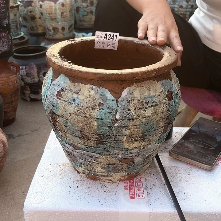 瑕疵高度19口径19带孔 341