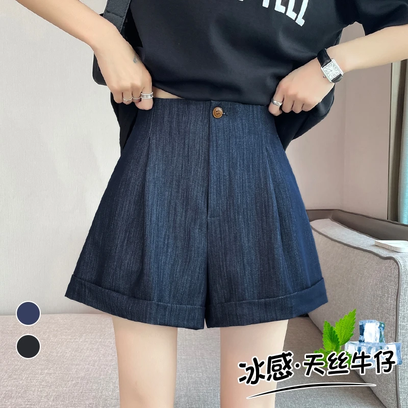天丝软牛仔高腰短裤夏季薄款休闲外穿短裤时尚百搭阔腿西装3分裤