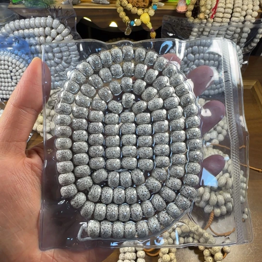 我***࿐吊坠星月菩提11111111111