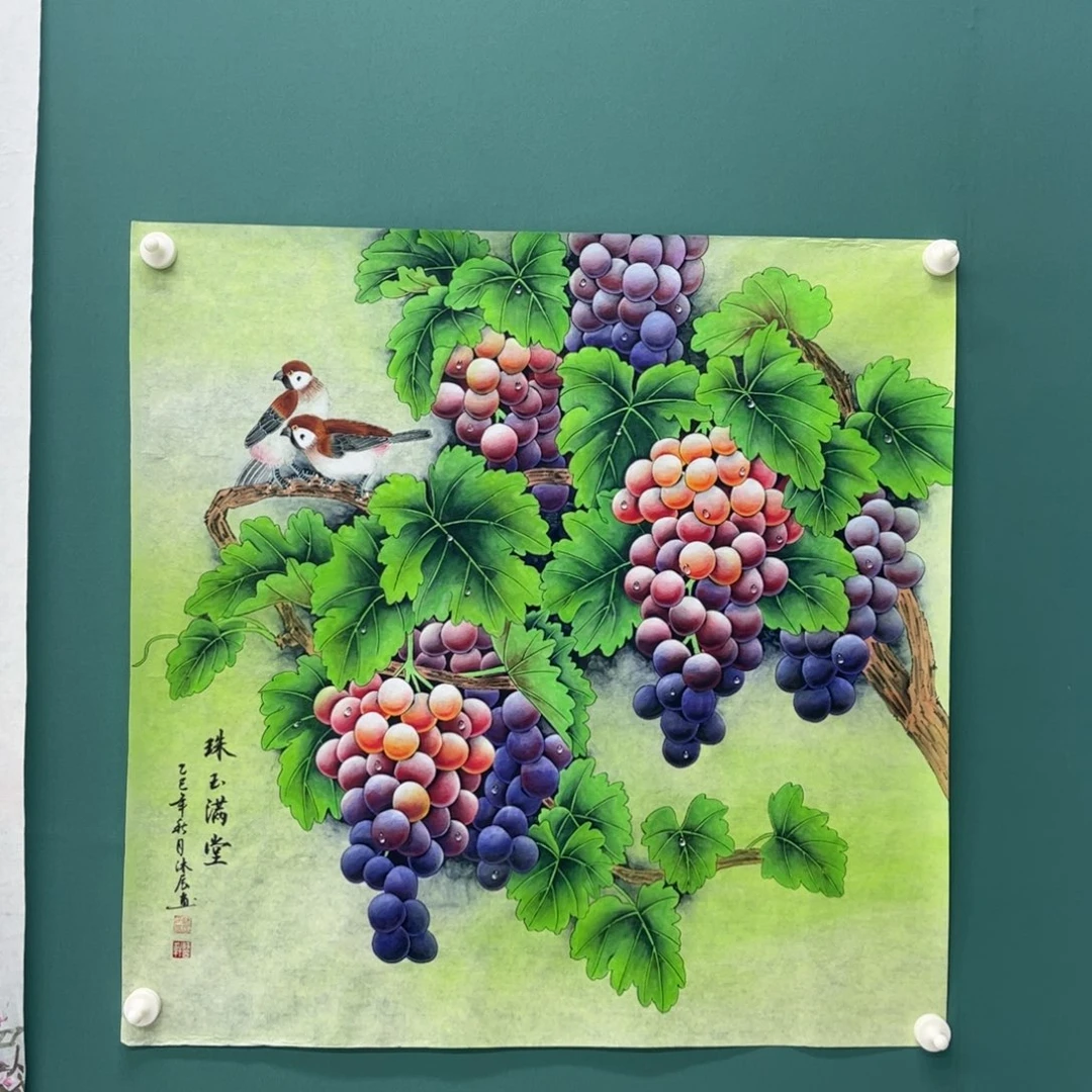 国画画画画画画画画画