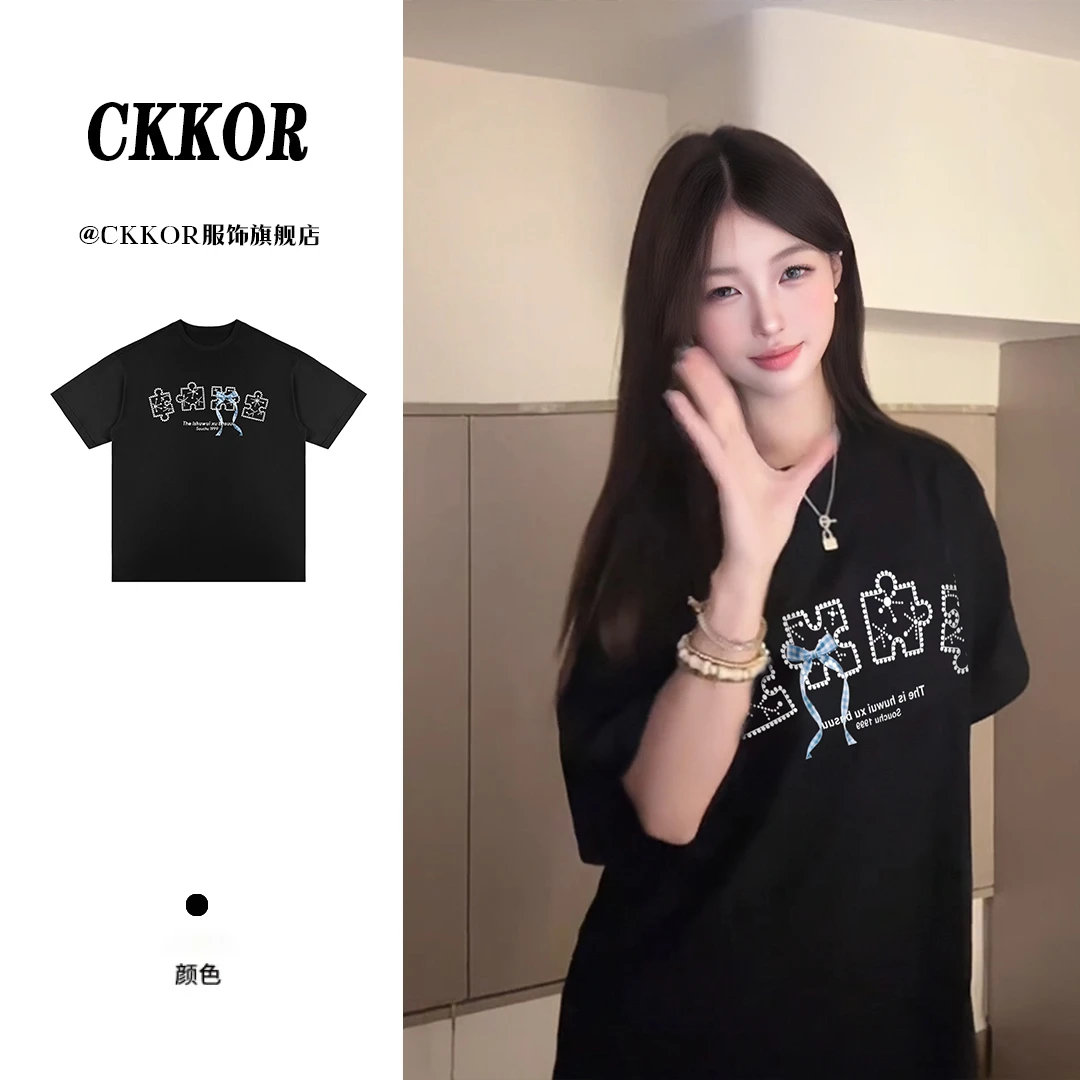 CKKOR夏季圆领纯棉短袖女新款学院风t恤小众韩版宽松百搭时尚上衣