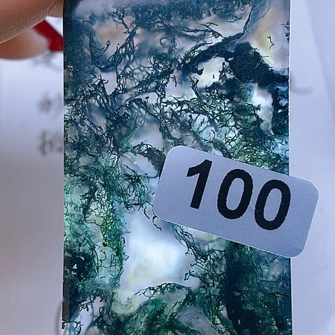 未镶嵌颈饰玛瑙/玉髓用****8