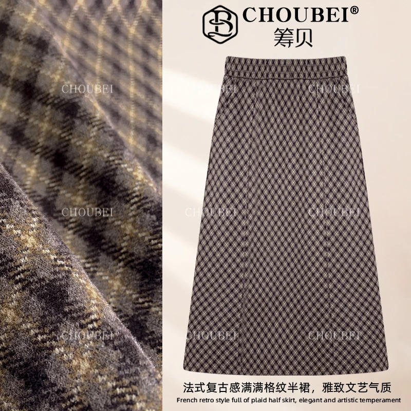 筹贝-【福利款】菱形格针织色织格子雅致显瘦百搭复古柔软A裙977