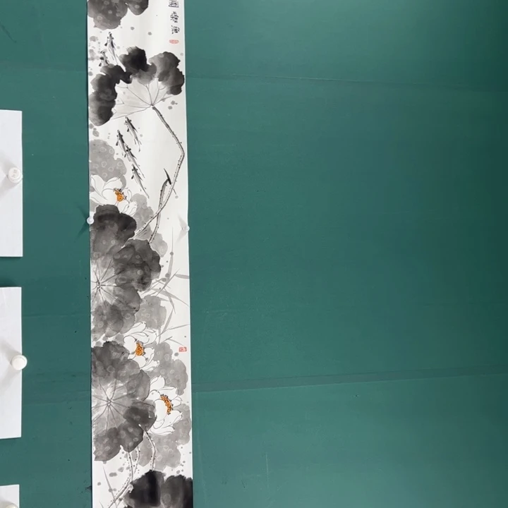 国画余*轩1288888888888888888